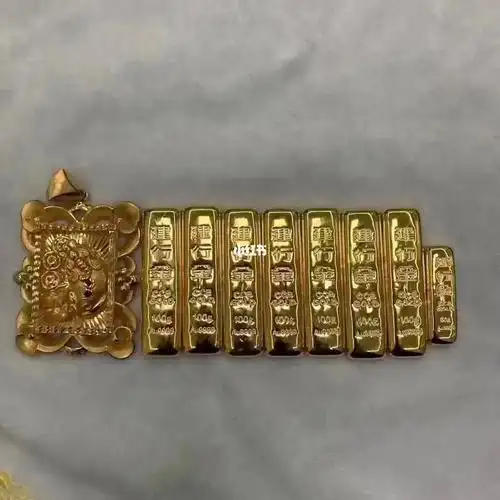 建设银行小金条