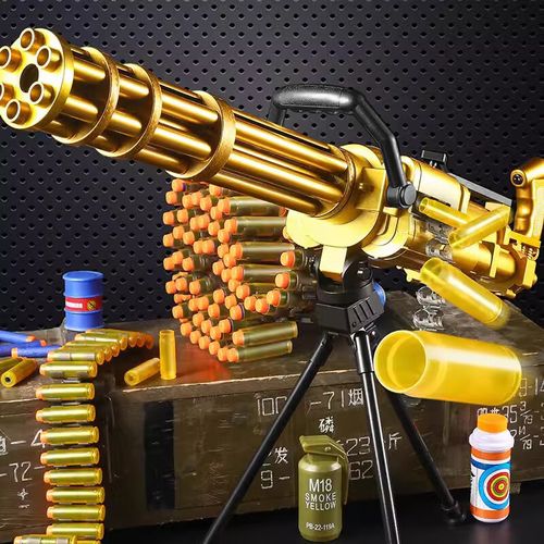 伊贝智黄金加特林玩具枪软弹连发抢儿童电动抛壳旋转可发射枪8-12岁