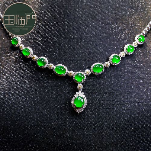 玉临门冰种阳绿蛋面翡翠项链女18k金镶嵌满绿晚装套链大气高贵