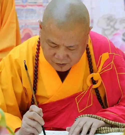 河南少林寺方丈斥资45亿在郑州购地,身家百亿引发热议