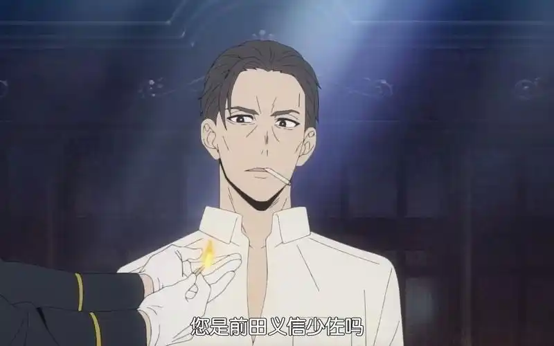 【21年4月新番换源1080p 高清全集版】mars red第一集全集 1080p 中文