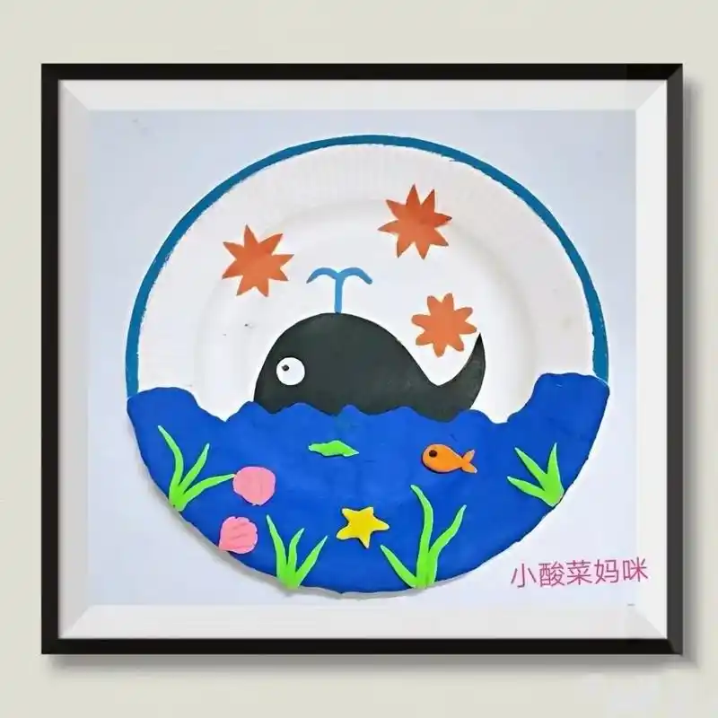 幼儿园手工~一次性盘子制作海洋动物摆件.98989898 每 - 抖音