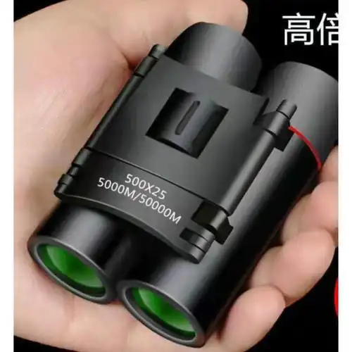 运动户外登山旅行双筒望远镜高清高倍成人微光夜视手机拍照摄影