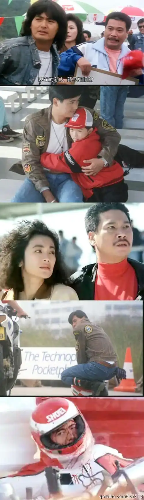 好片推荐#终于完整的看了一遍《阿郎的故事》,确实被感动了,按时间算