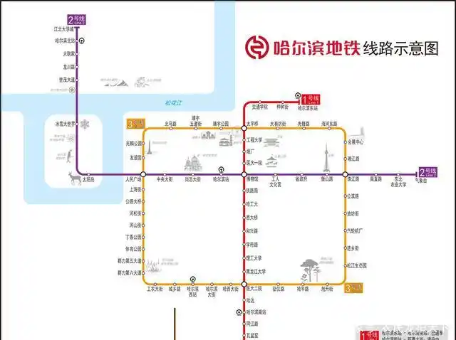 哈尔滨地铁2号线,科学施工,最困难施工段的土建施工完成了