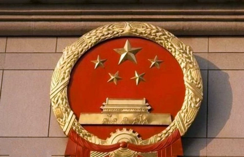 世界各国的国徽:日本的最简单,泰国的很霸气,韩国的亮_新浪看点