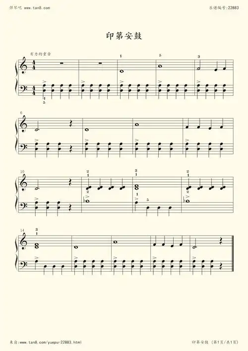 钢琴谱 - 30印第安鼓_小汤2-约翰·汤普森简易钢琴教程2