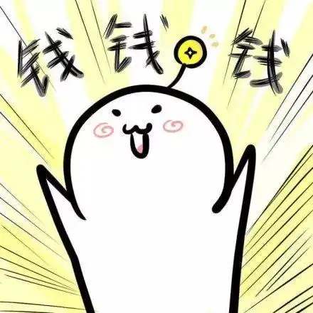 投资保本高收益!杭州男子投入20多万元,结果发现