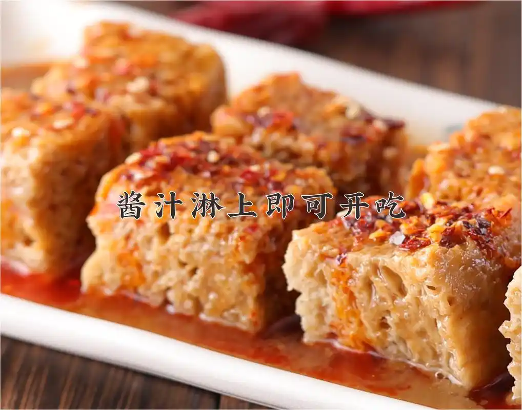 河南特色小吃 麻酱面筋