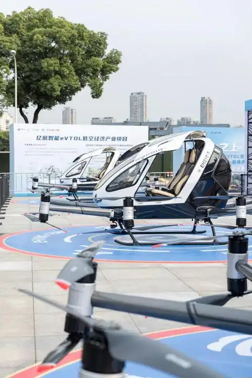 刚刚无锡起飞!|亿航|航空器|飞行器|梁溪_网易新闻