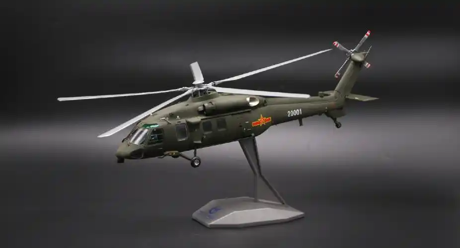 中航工业飞机模型直20国庆阅兵航展z20直升机1:40合金航模型【图片