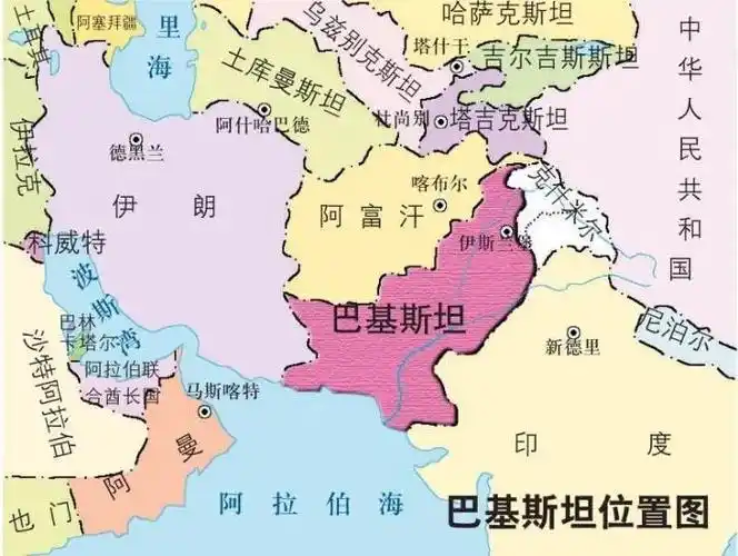▎巴基斯坦位置图(中国国家地理)对美国,拜登政府当前几乎所有的外交