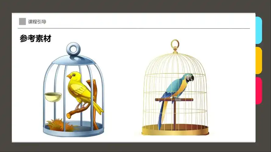 第16次美术提高班绘画活动《水彩笔:笼子里的鸟》第1课时