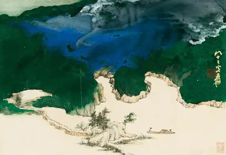 张大千 泼彩山水