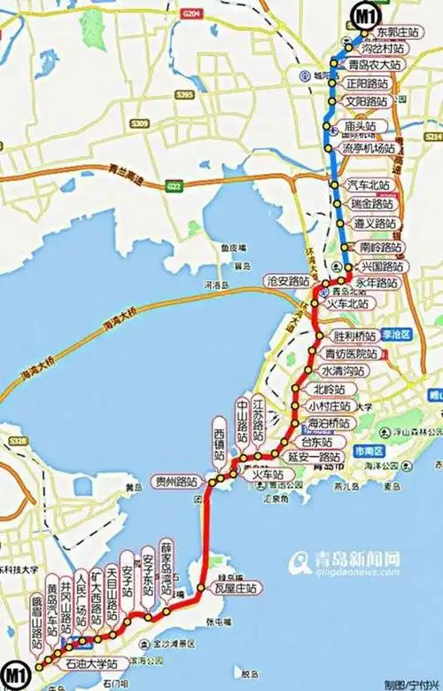 详解:青岛地铁大规划 看看2020年前哪些线路要开通