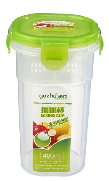长期大量供应pp料密封杯 乐扣杯 大中小 绿色环保 塑料产品 3.48元/个