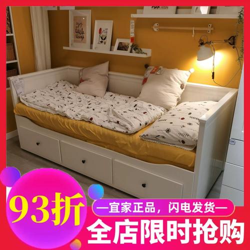 汉尼斯坐卧两用床白色沙发床多功能ikea可伸缩带抽屉北欧风小户型