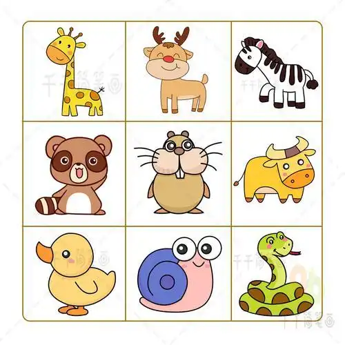 陆地动物简笔画带颜色