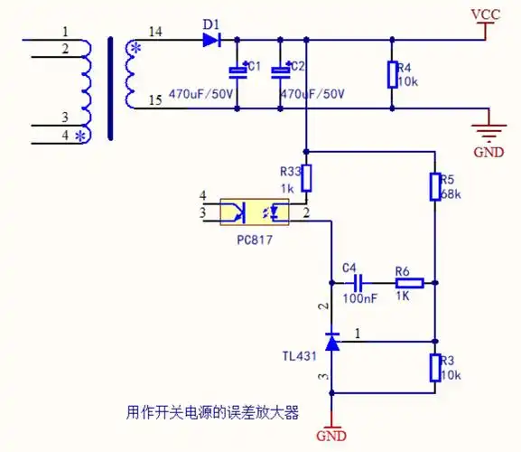 tl431可控精密稳压源原理及多种经典应用电路介绍-电子发烧友网