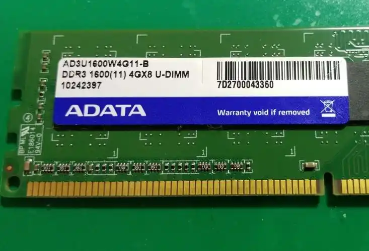 ddr3 1333 威刚 4g