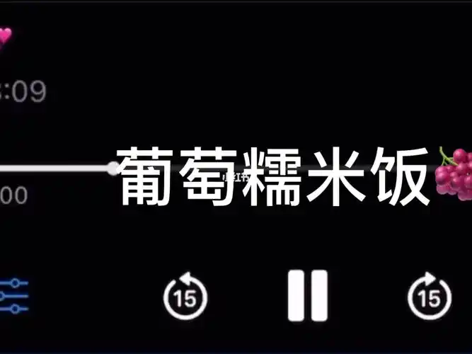 kep1er0526沈小婷英文说下次见universe更