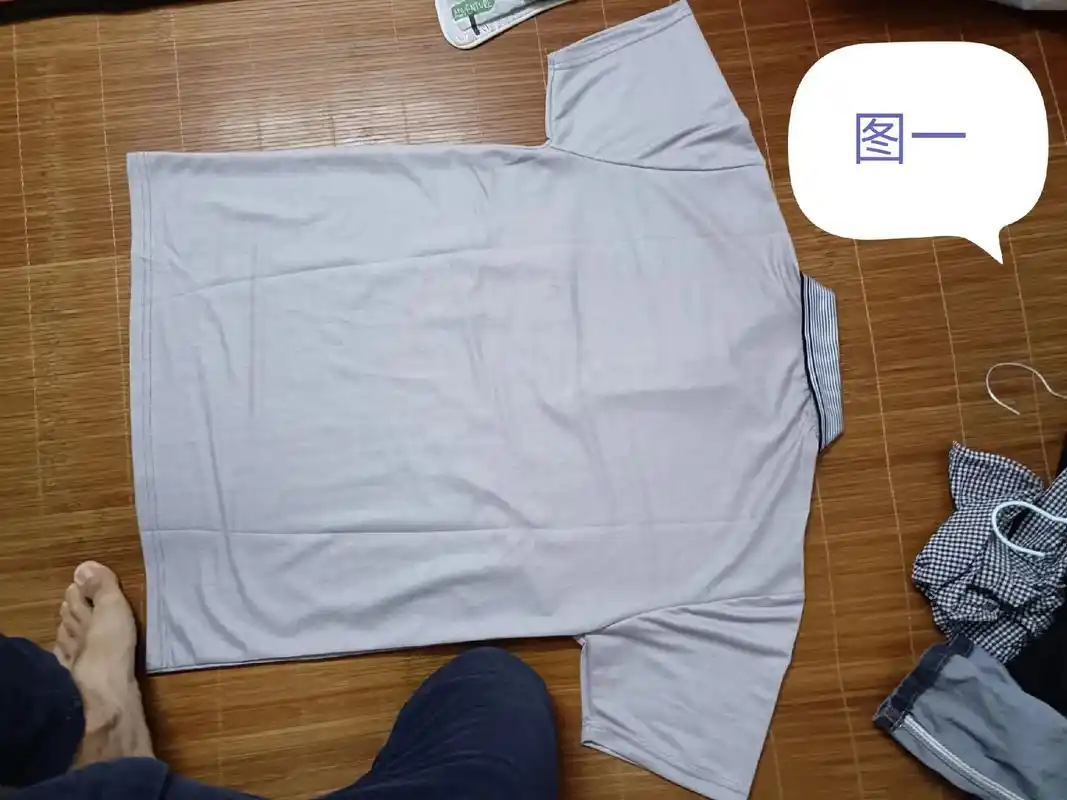 第二种有林领短袖 t恤叠法,你们学会了吗95 - 抖音