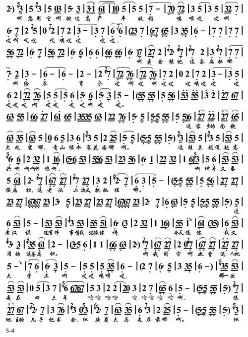 京东大鼓送女上大学