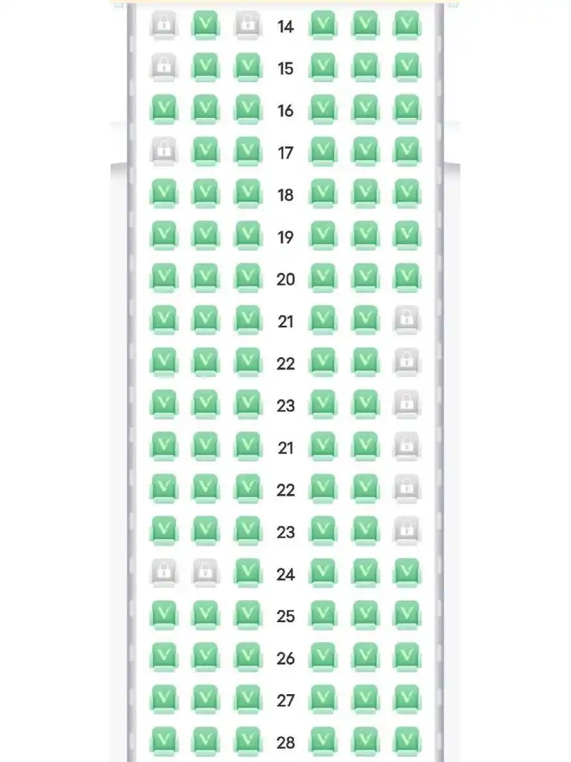 春秋航空空客320-186选座 姐妹们!帮忙选座呀!