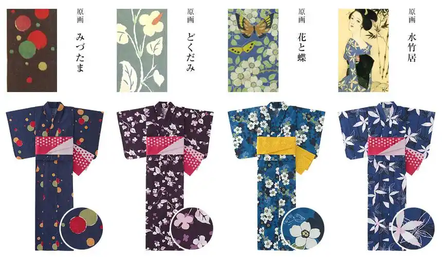 谁穿了都美美的日式浴衣系列优衣库6月8日开卖