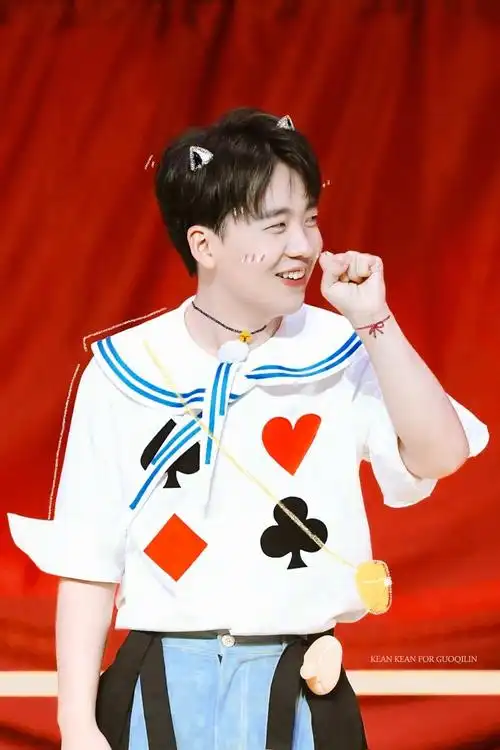 郭麒麟跑男图片