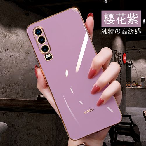 华为p30手机壳新款直边电镀网红华为p30pro镜头全包保护套纯色高级