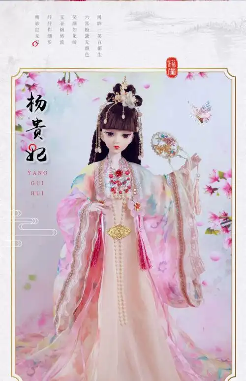 12岁儿童玩具女孩生日礼物网红套装组合女童小朋友