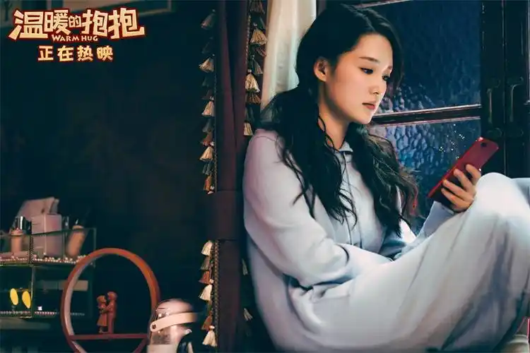 李沁演唱温暖的抱抱宣传曲小偷mv歌词痛斥渣男