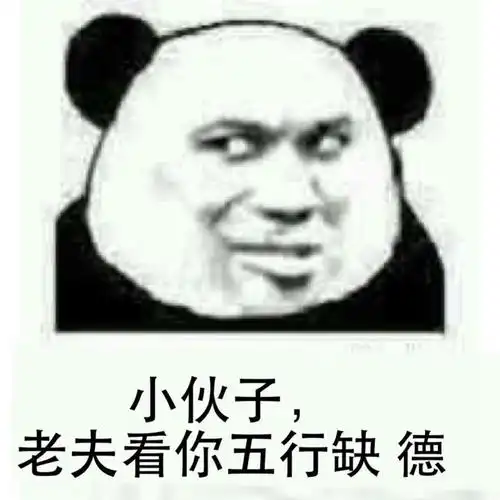 灰灰表情包 - 表情图