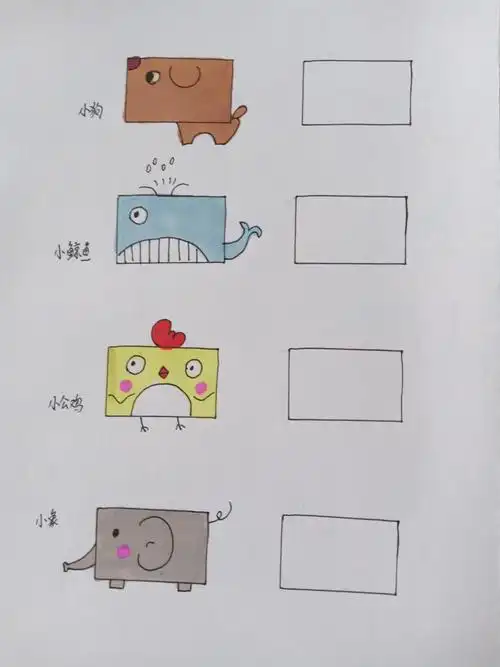 长方形图片简笔画 长方形图片简笔画可爱