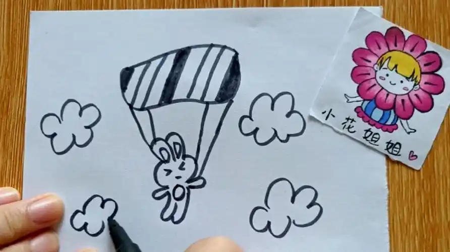 小花姐姐简笔画一只玩降落伞的小兔子零基础简笔画入门课程