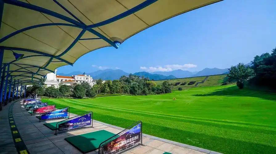 宋都桐庐雷迪森度假酒店