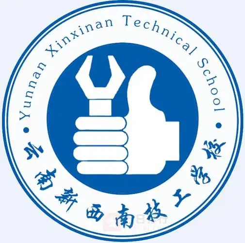 云南技校哪些比较好 云南十大技校排名-方日排行
