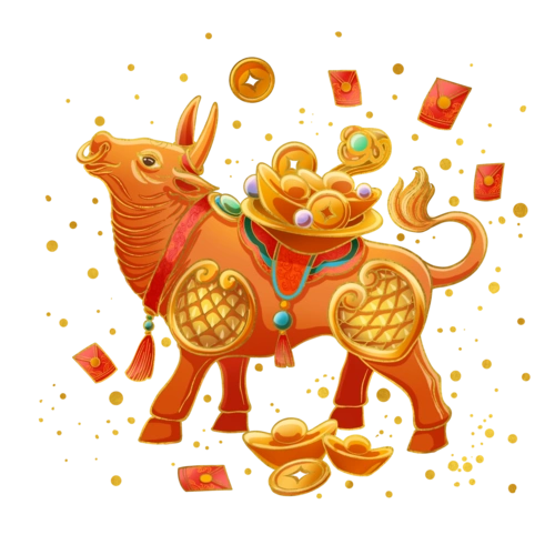 新春送祝福祝您牛年大吉