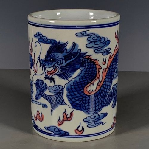 古董古玩旧货老货古瓷杂项大清乾隆年制青花釉里红龙纹笔筒全品