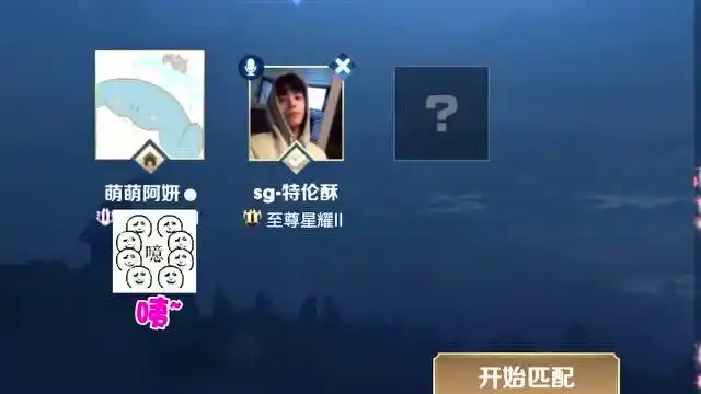 林颜:小哥哥你有女朋友吗?来撩我呀