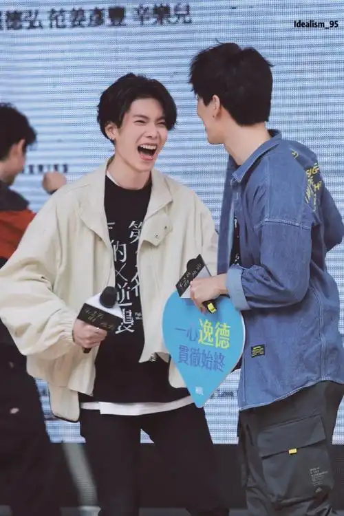 林子闳杨宇腾内地首封