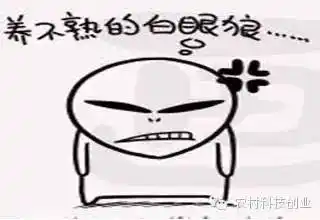 请马上远离农资圈这5个人,马上!