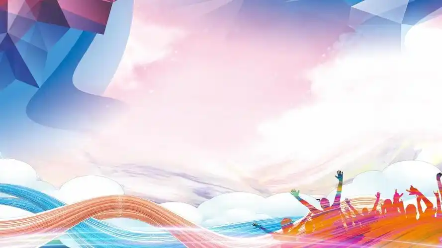 超级演说家辩论赛炫彩大气通用通用【ppt精选模板】