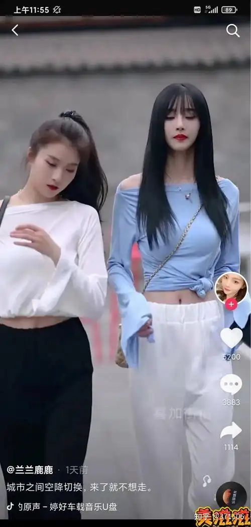 抖音兰兰鹿鹿视频2700