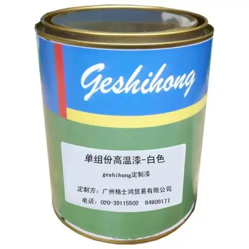 谁了解单组份聚酯漆的价格?