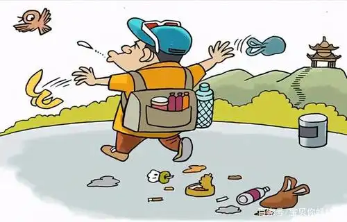 随地乱扔垃圾