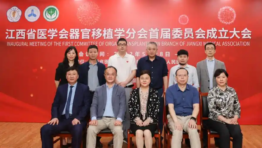 通讯员:胡淑琴 罗青霞 罗珊 罗昭淦 乐熙文特别声明:以上文章内容仅