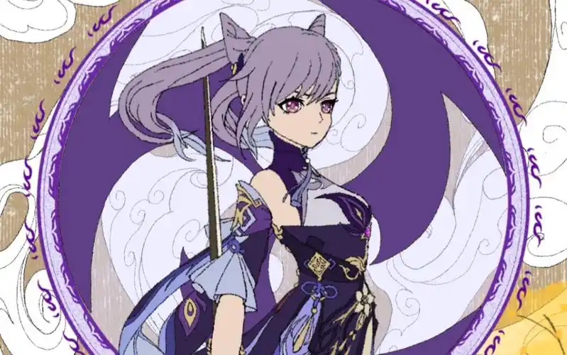 《原神》刻晴角色立绘-「斩尽牛杂」