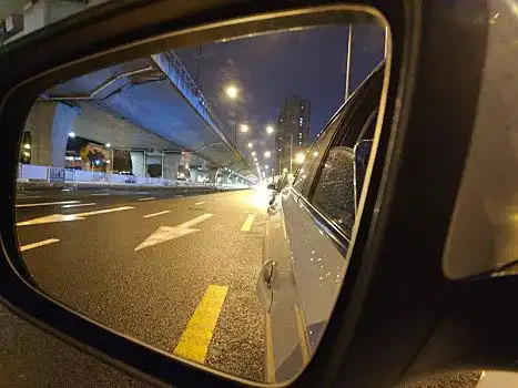 后视镜